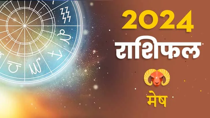 11 Most Auspicious Nakshatras for Marriage